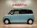（北海道）の中古車