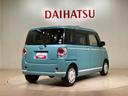 （北海道）の中古車
