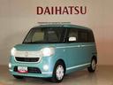 （北海道）の中古車