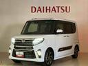 ４ＷＤ　メモリーナビ　ＥＴＣ　バックカメラ　アルミホイール　ターボ　アイドリングストップ　オートマチックハイビーム　衝突防止システム　ＬＥＤヘッドランプ　レーンアシスト　ドライブレコーダー　記録簿（北海道）の中古車