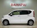 （北海道）の中古車