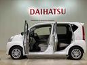（北海道）の中古車