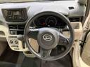 （北海道）の中古車