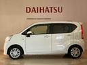 （北海道）の中古車