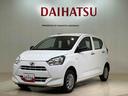 （北海道）の中古車