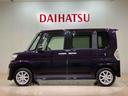 （北海道）の中古車
