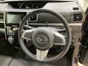 （北海道）の中古車