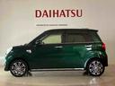 ４ＷＤ　メモリーナビ　ＥＴＣ　アルミホイール　全周囲カメラ　アイドリングストップ　オートマチックハイビーム　衝突防止システム　ＬＥＤヘッドランプ　レーンアシスト　スマートキー　記録簿　禁煙車（北海道）の中古車