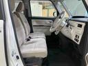 （北海道）の中古車