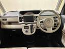 （北海道）の中古車