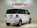 （北海道）の中古車