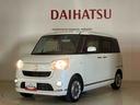 （北海道）の中古車