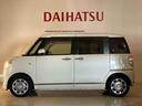 （北海道）の中古車