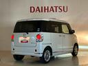 （北海道）の中古車