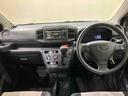 （北海道）の中古車