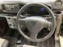 （北海道）の中古車