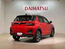 （北海道）の中古車