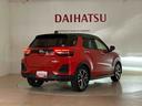 （北海道）の中古車