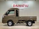 ４ＷＤ　アイドリングストップ　オートマチックハイビーム　衝突防止システム　レーンアシスト　記録簿　ワンオーナー　エアコン　パワーステアリング　エアバッグ　ＡＢＳ（北海道）の中古車