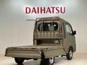 ４ＷＤ　アイドリングストップ　オートマチックハイビーム　衝突防止システム　レーンアシスト　記録簿　ワンオーナー　エアコン　パワーステアリング　エアバッグ　ＡＢＳ（北海道）の中古車