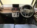 （北海道）の中古車