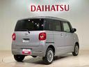 （北海道）の中古車