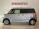 （北海道）の中古車