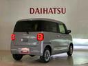 （北海道）の中古車