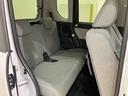 （北海道）の中古車