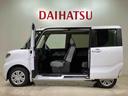 （北海道）の中古車