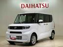 （北海道）の中古車