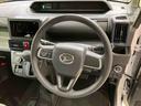 （北海道）の中古車