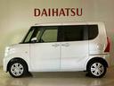 （北海道）の中古車