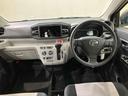 （北海道）の中古車