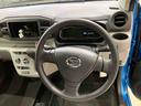 （北海道）の中古車