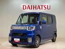 ４ＷＤ　ＥＴＣ　アルミホイール　ターボ　アイドリングストップ　衝突防止システム　レーンアシスト　スマートキー　記録簿　禁煙車　ワンオーナー　エアバッグ　エアコン　パワーステアリング　パワーウィンドウ（北海道）の中古車
