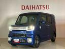 ４ＷＤ　ＥＴＣ　アルミホイール　ターボ　アイドリングストップ　衝突防止システム　レーンアシスト　スマートキー　記録簿　禁煙車　ワンオーナー　エアバッグ　エアコン　パワーステアリング　パワーウィンドウ（北海道）の中古車