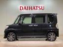 （北海道）の中古車