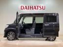（北海道）の中古車