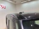 （北海道）の中古車