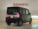（北海道）の中古車