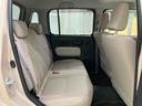 （北海道）の中古車
