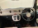 （北海道）の中古車