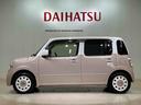 （北海道）の中古車
