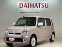 （北海道）の中古車