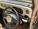 （北海道）の中古車