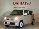 （北海道）の中古車