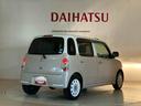 （北海道）の中古車