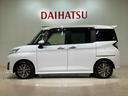 （北海道）の中古車