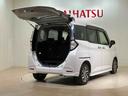 （北海道）の中古車